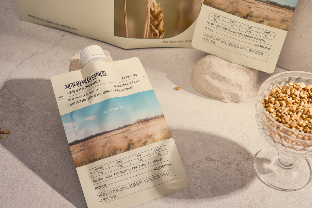제주 보리 단백질 쉐이크 제품 이미지 : 제주완벽한맥질 Spring Breeze Grain Protein 17g