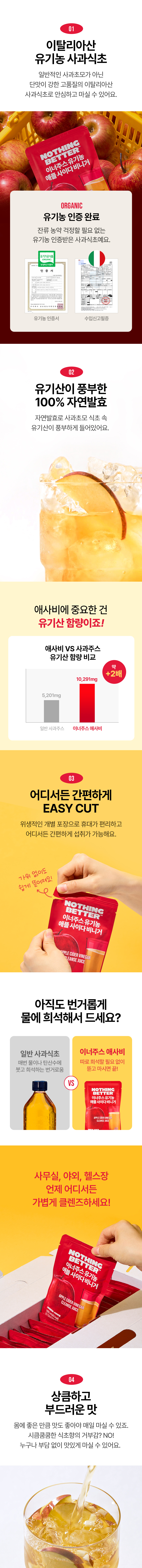맥도날드 감자튀김 영양정보 및 특징 소개 : 맥도날드 감자튀김 영양정보 및 특징
