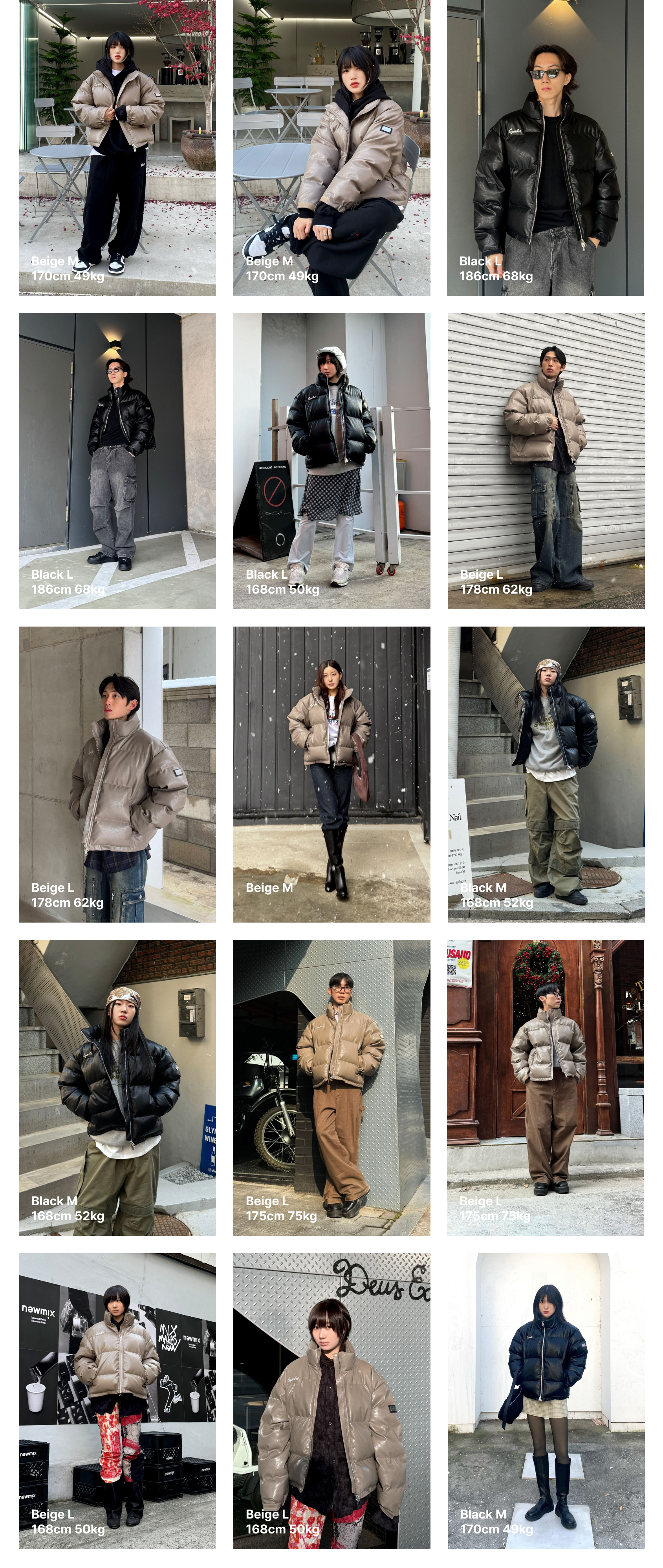 다양한 겨울 스트릿 패션 스타일을 보여주는 사진 모음 : Snoopy G