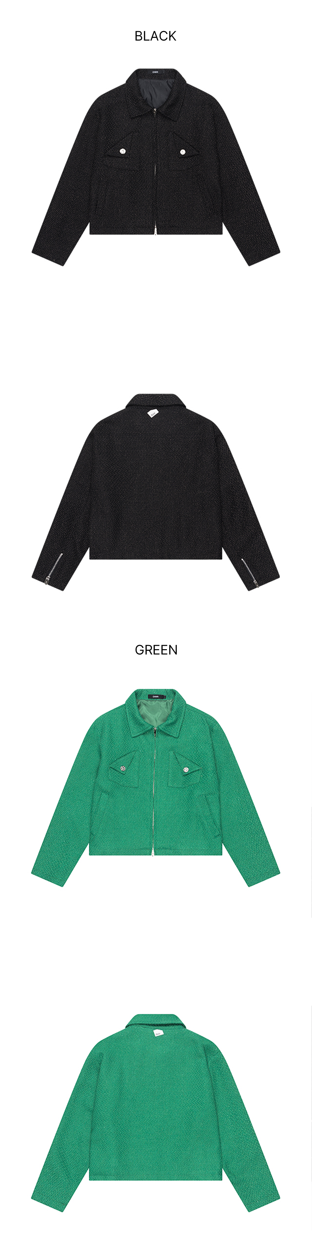 검은색과 녹색 재킷의 전면 및 후면 이미지 : BLACK GREEN