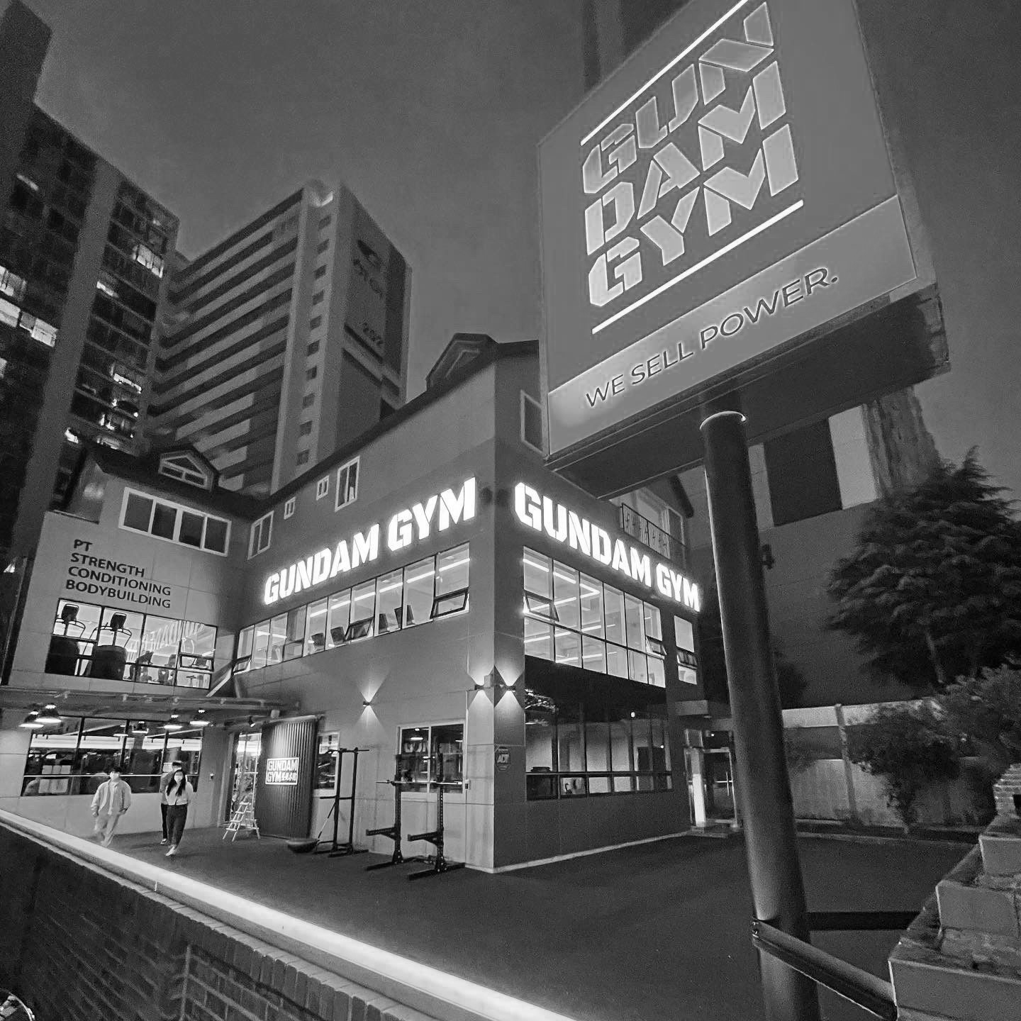 건담짐 GUNDAM GYM