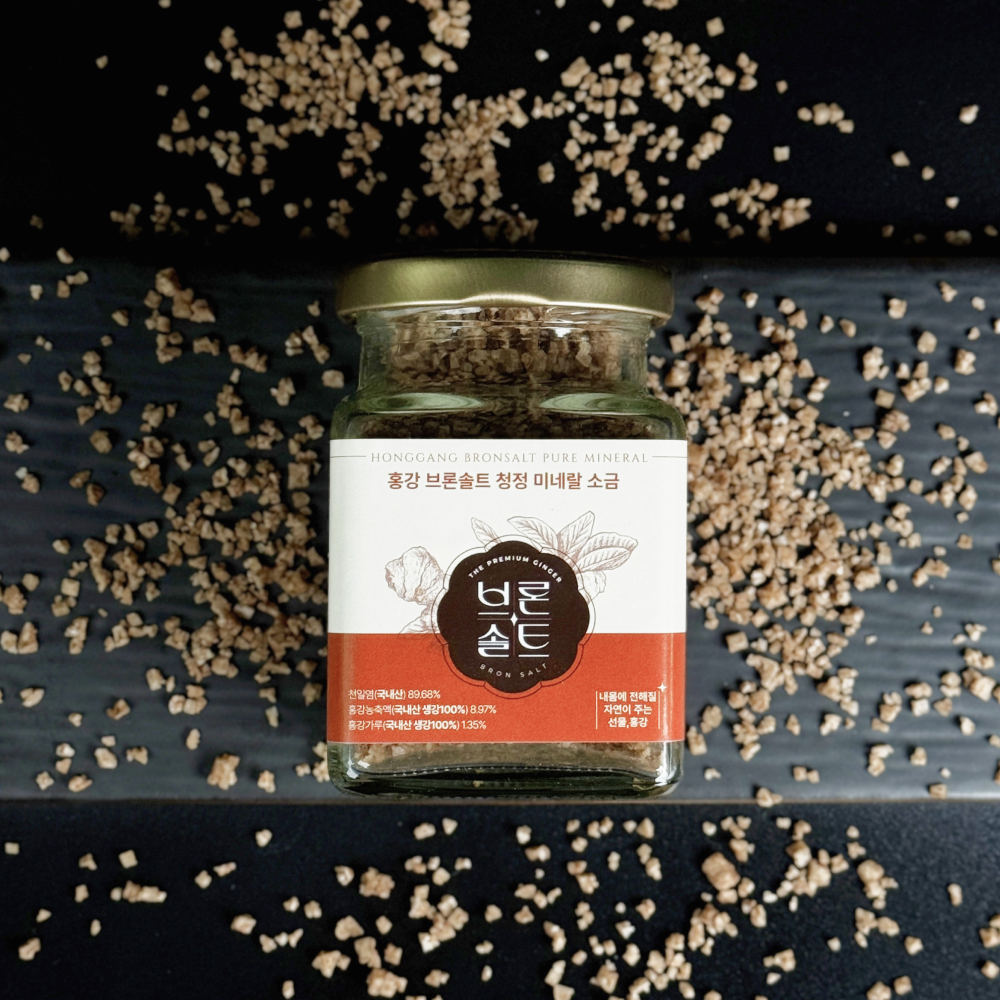 세상에 없던 프리미엄 미네랄 소금