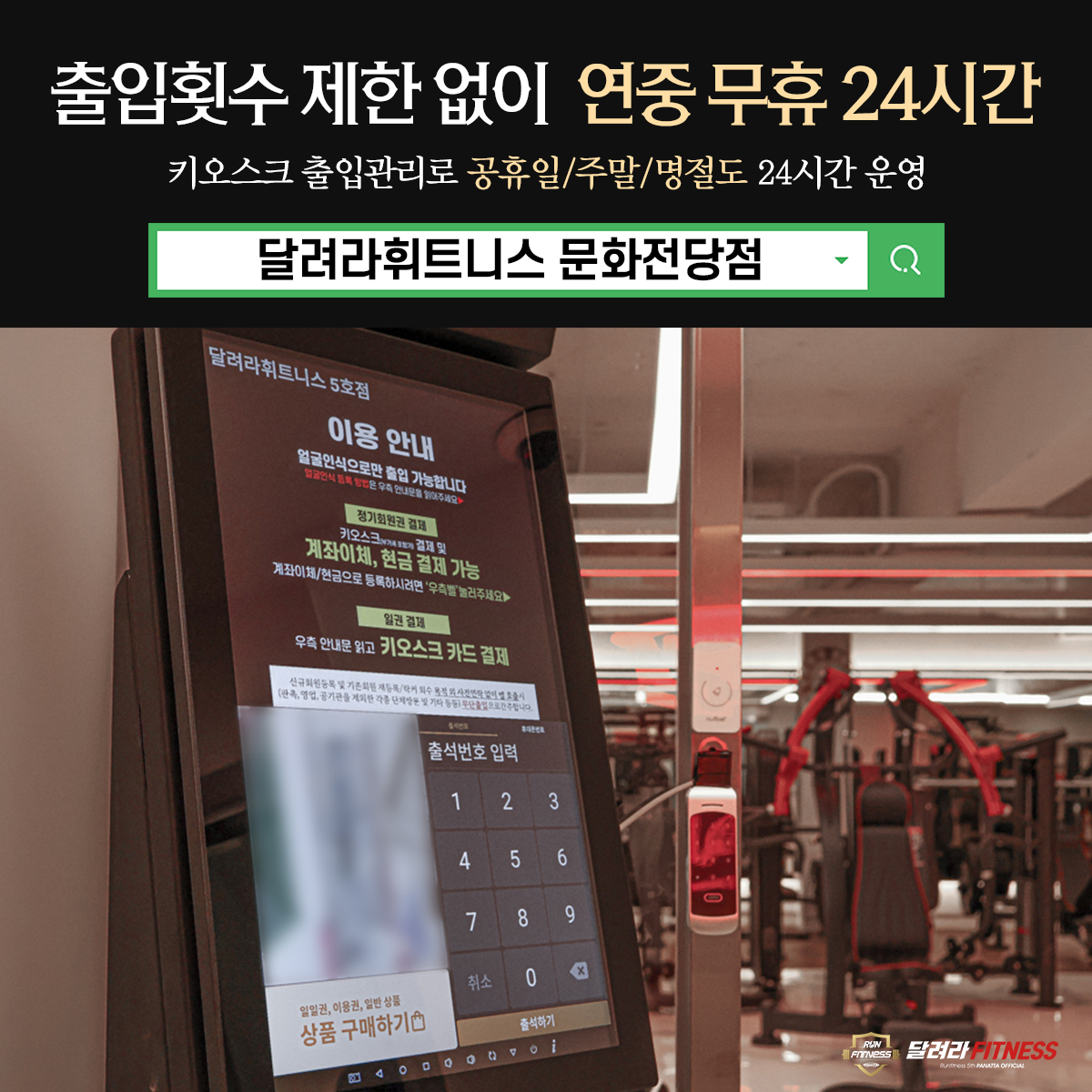 https://media.hity.io/prod_1498bc86-a863-4633-98f9-9f3469a73577KakaoTalk_20241103_192443117.png