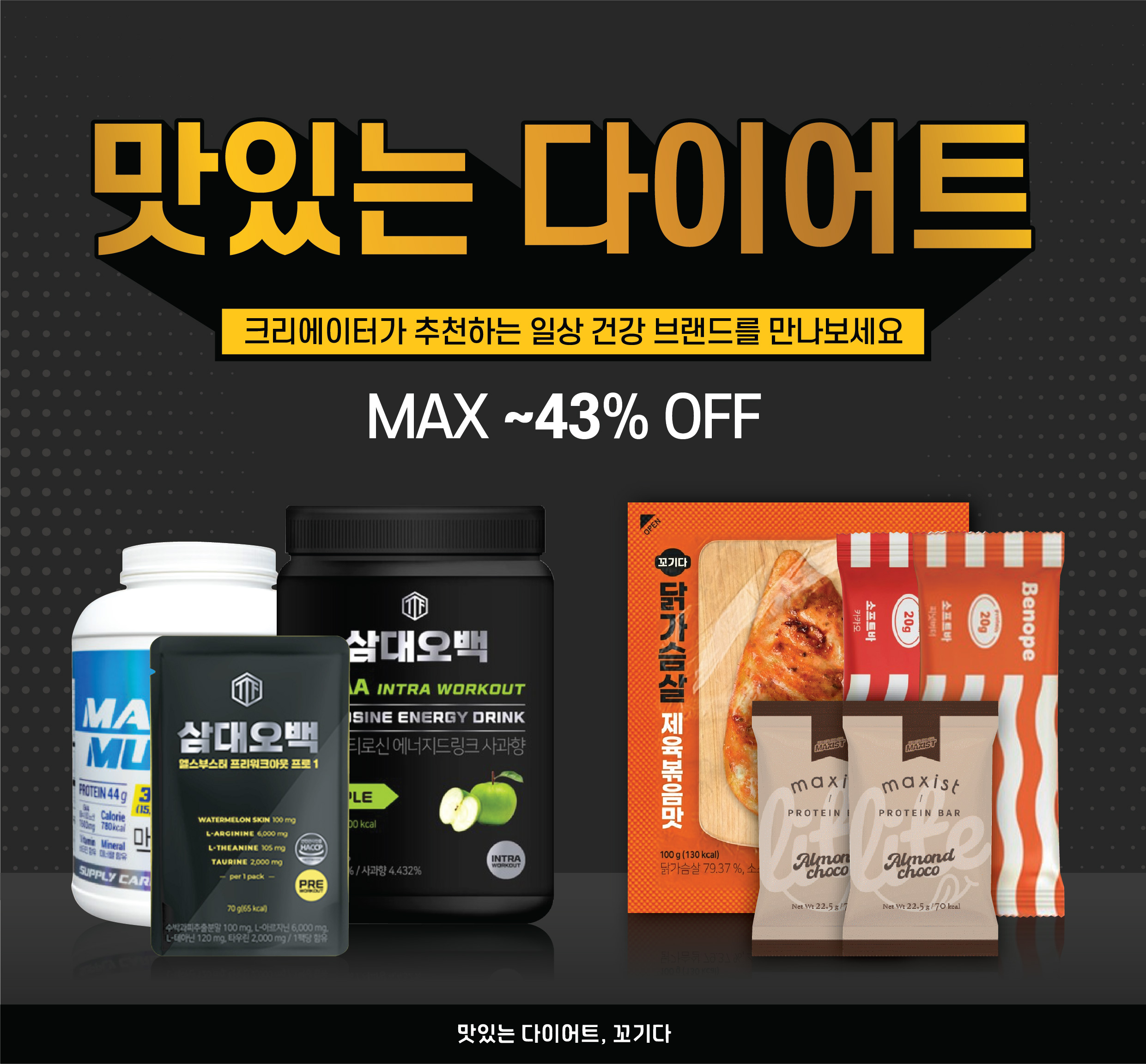 https://media.hity.io/prod_27035c65-b033-4844-ab89-75bc53a383e8다인이가만들어준.jpg