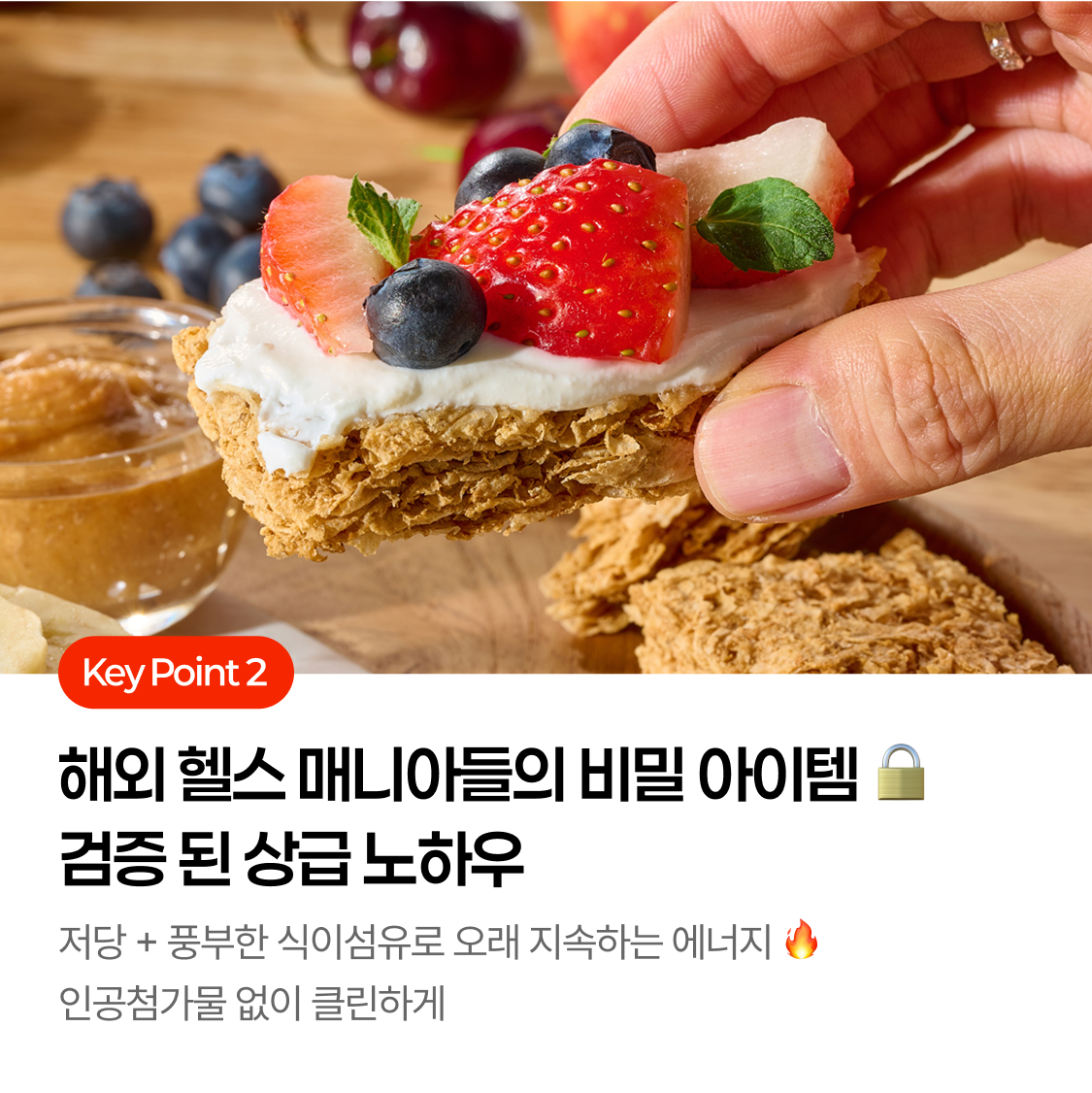 https://media.hity.io/prod_2fdf2a42-0e29-4199-ad0c-18f74b7f2fc0KeyPoint(2).png