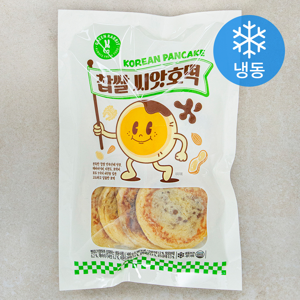 그린래빗 찹쌀 씨앗호떡 (냉동)