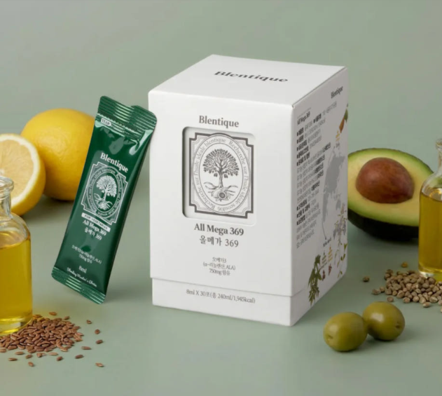 2세대 올리브유🍸