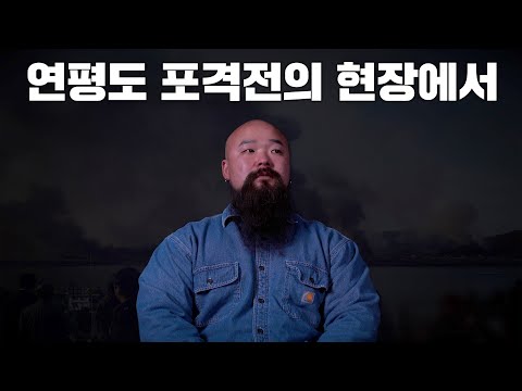 11년 전 오늘