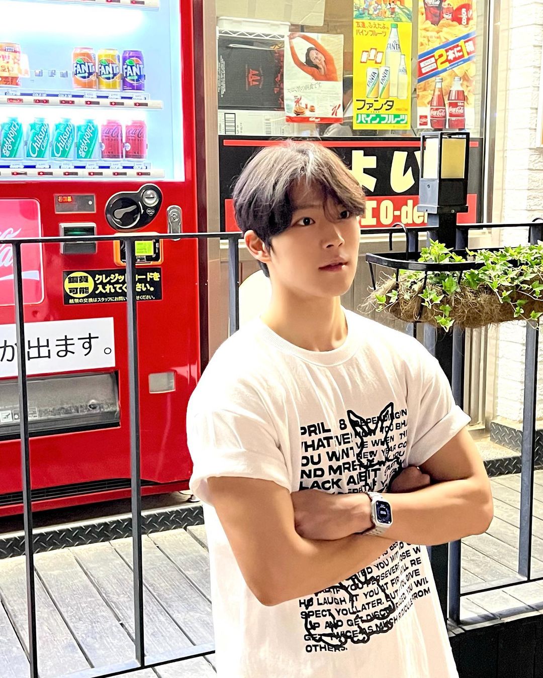 박학학