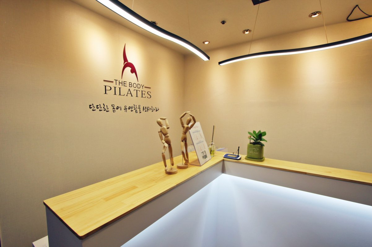 더바디필라테스 분당야탑 1호점 카카오톡 문의