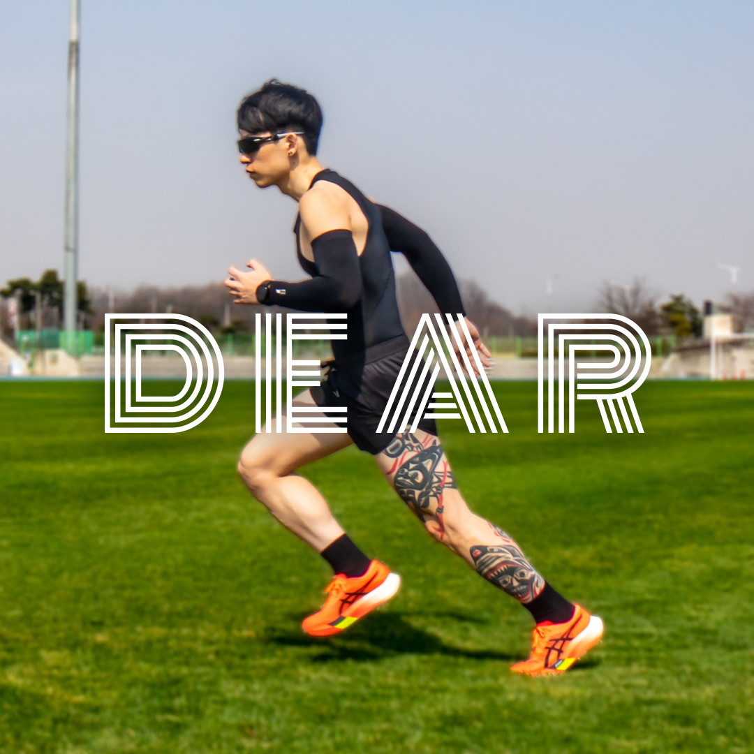 https://media.hity.io/prod_669bcd64-a977-4fbc-a69c-fae8def9af58DEAR.png