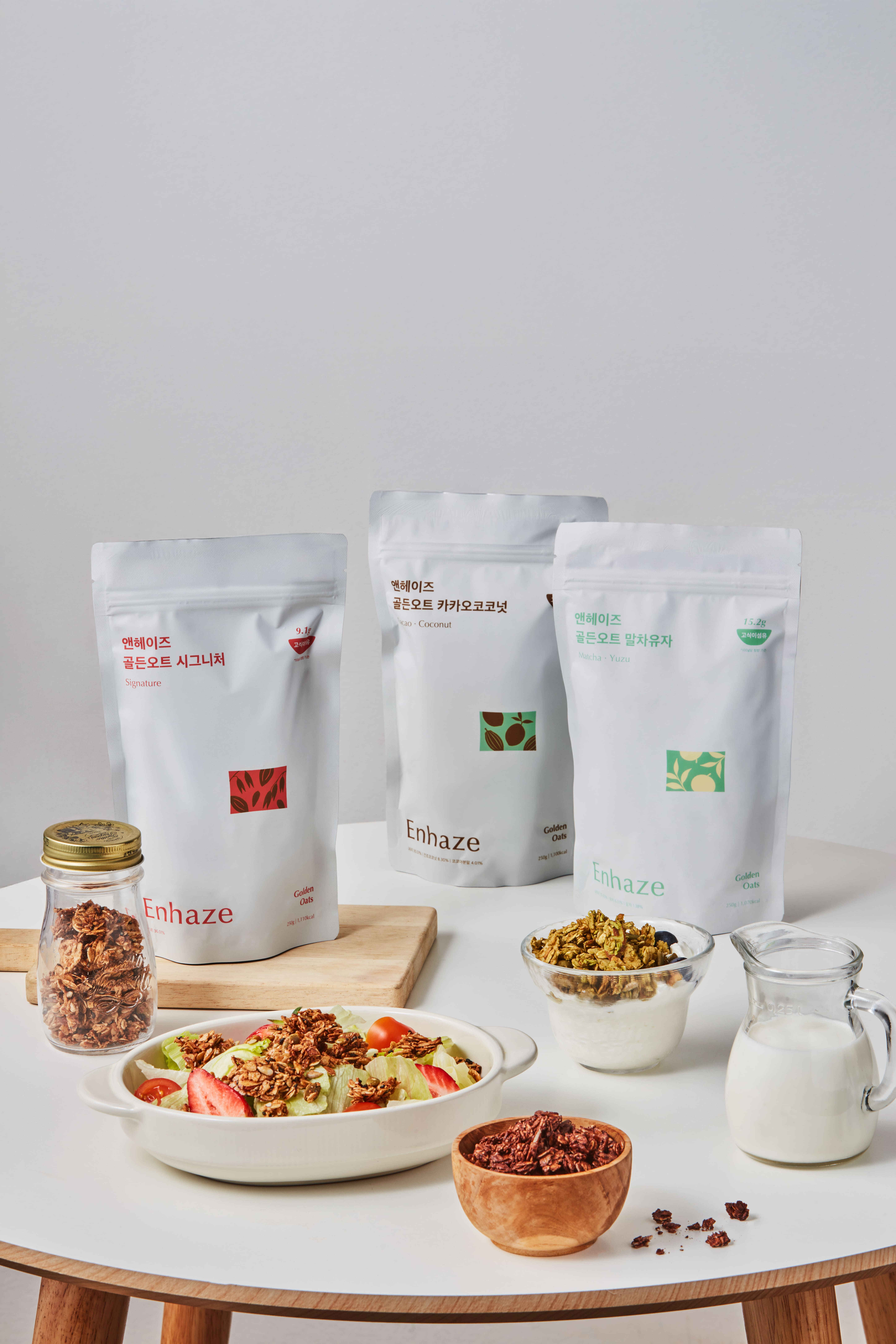 [SET] 앤헤이즈 골든오트