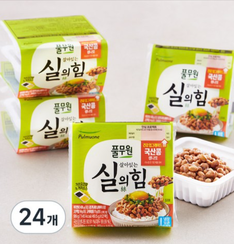 바띠의 최애 나또 (24개)