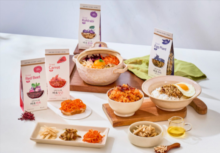 '보물밥 패키지' 구매 선착순 5명 건조레몬🍋