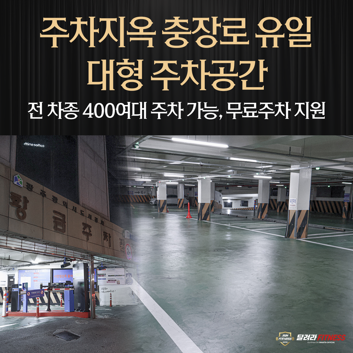 https://media.hity.io/prod_88bbc580-9271-409d-8e13-c77b61feca81KakaoTalk_20241103_192443117_03.png