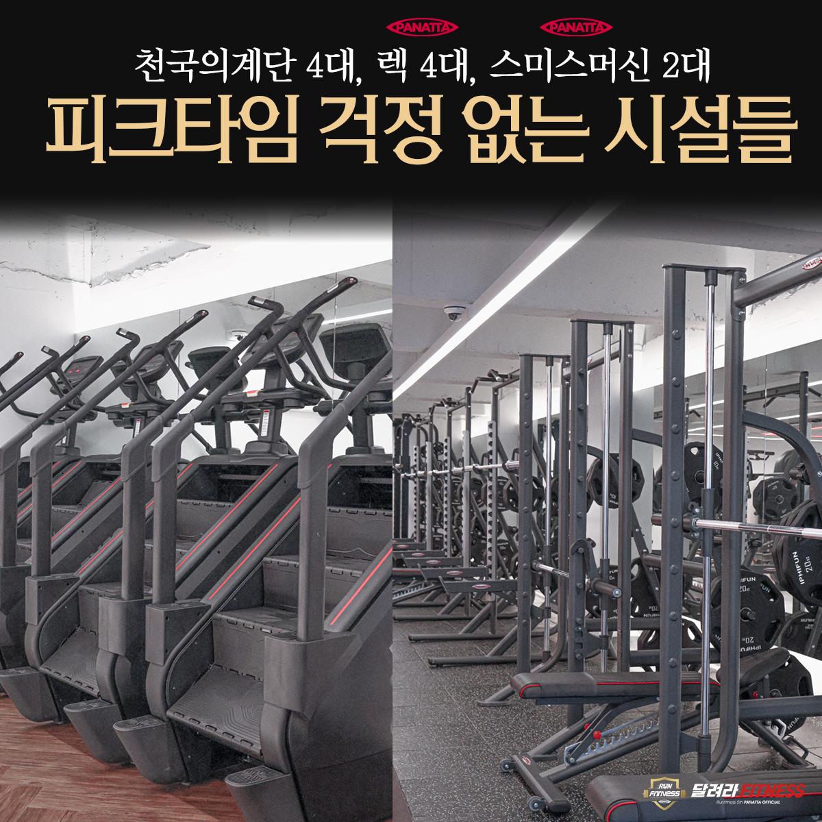 https://media.hity.io/prod_c3b1d159-ab23-4188-bcaf-77505c85fc36KakaoTalk_20241103_192443117_08.png
