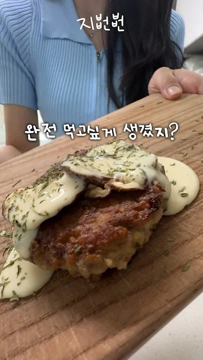 쌈@뽕한 도시락