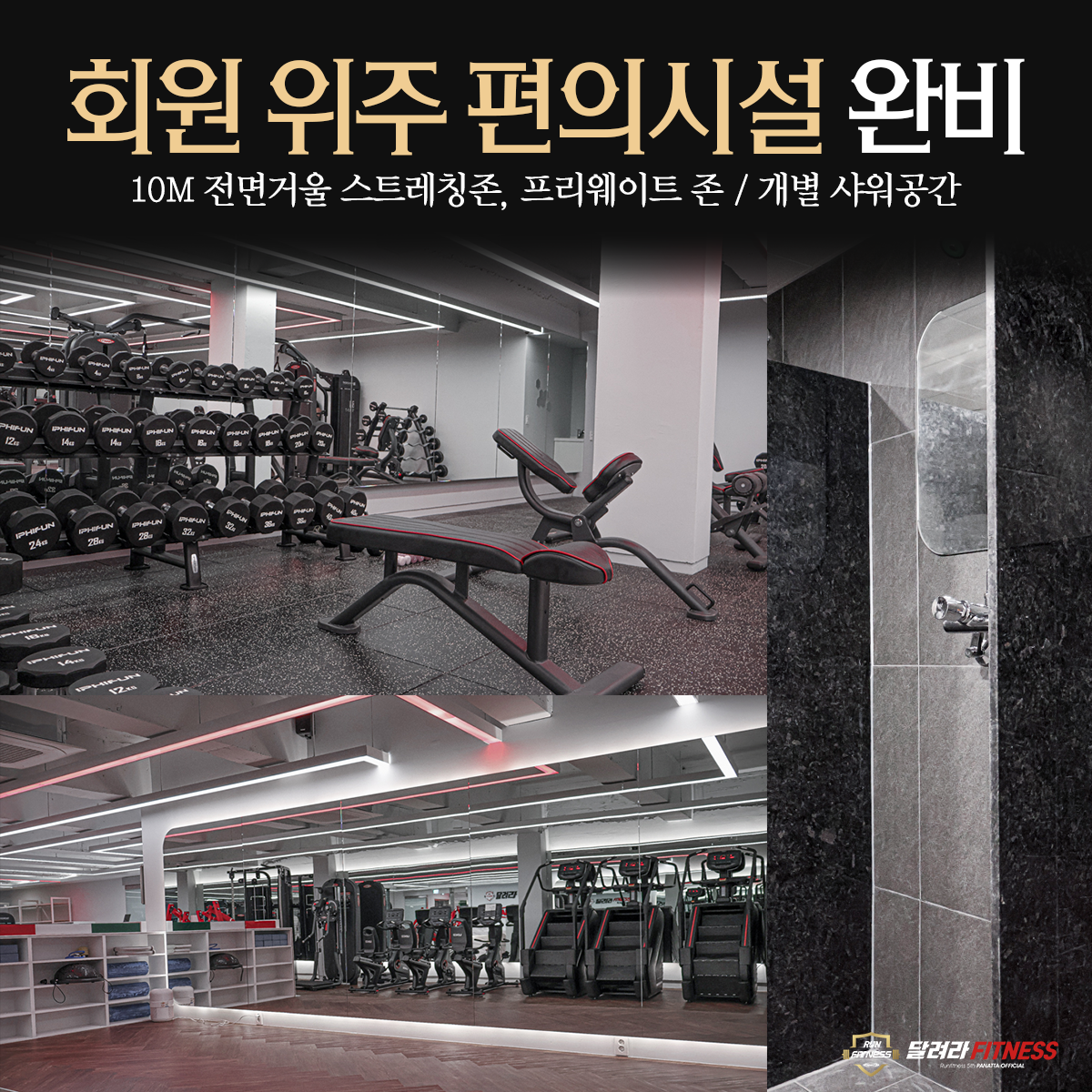 https://media.hity.io/prod_da84a3d6-840a-4e9e-9e92-f047a6e97d95KakaoTalk_20241103_192443117_09.png