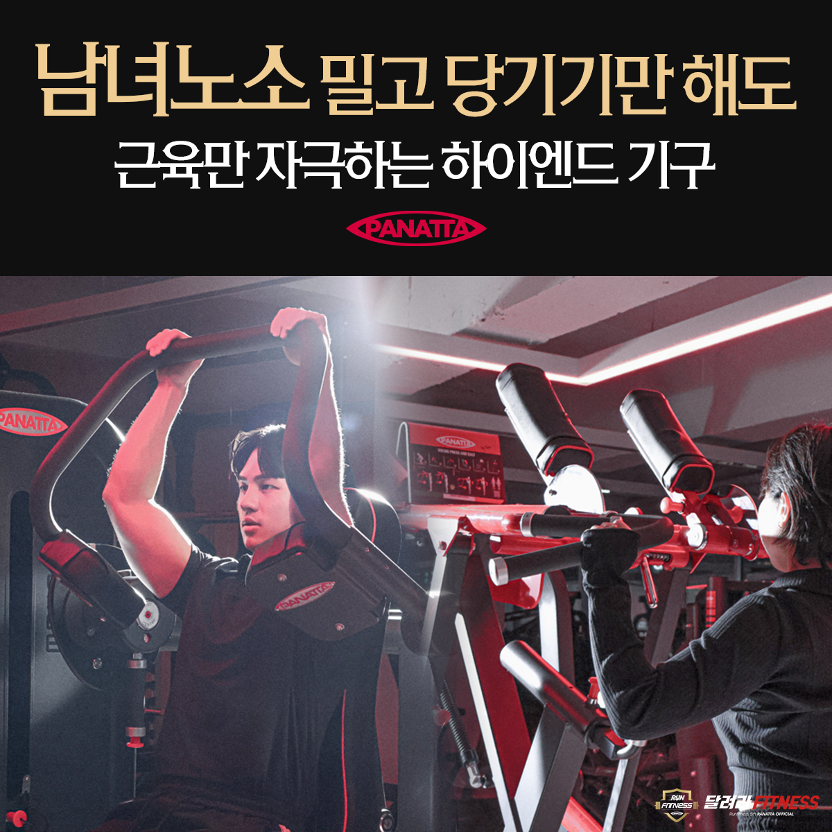 https://media.hity.io/prod_e3d8e716-828f-469d-abe0-a2bdd8835410KakaoTalk_20241103_192443117_07.png