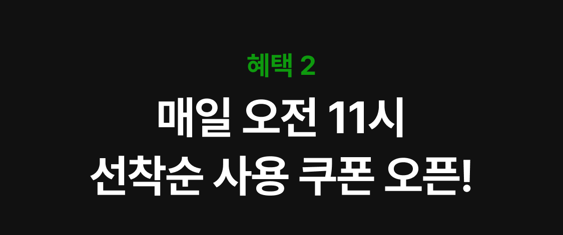 https://media.hity.io/prod_e426cc25-1cc9-44ca-a2be-918e06cfa43fSection(2)_Title.png