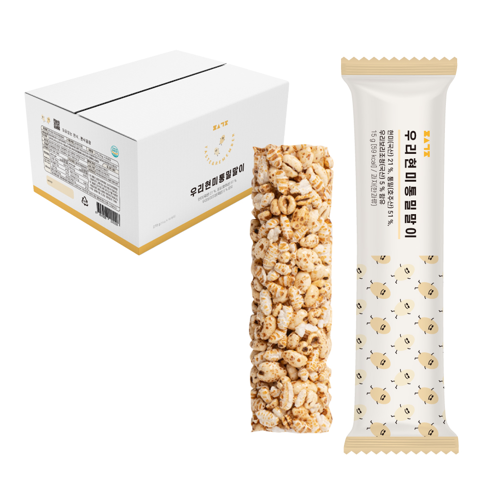 편식공장 우리현미 통밀말이