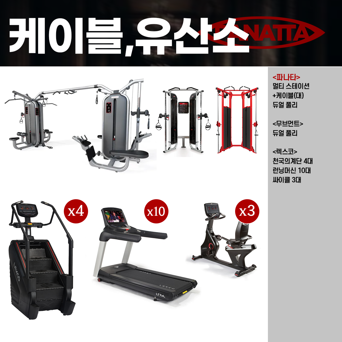 https://media.hity.io/prod_ef9a45fd-b52e-4f27-8e9b-c1b26736c7c0케이블라인업.png
