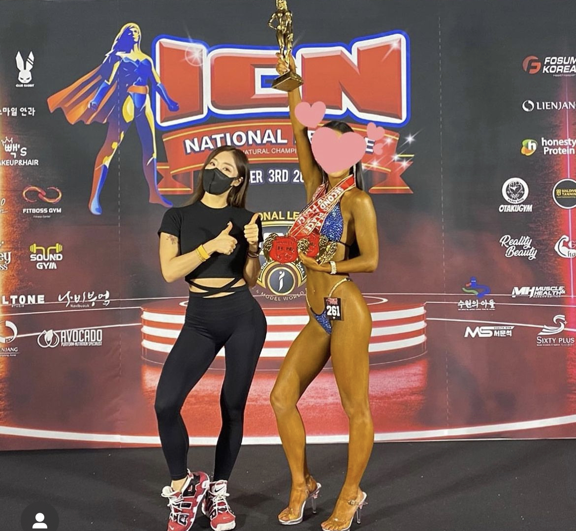 운동닥터 개인PT