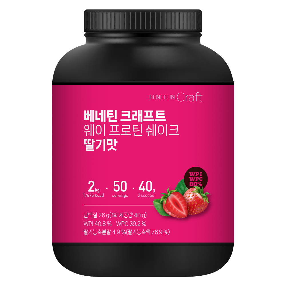 02_대표썸네일_크래프트_웨이_딸기_한글.jpg