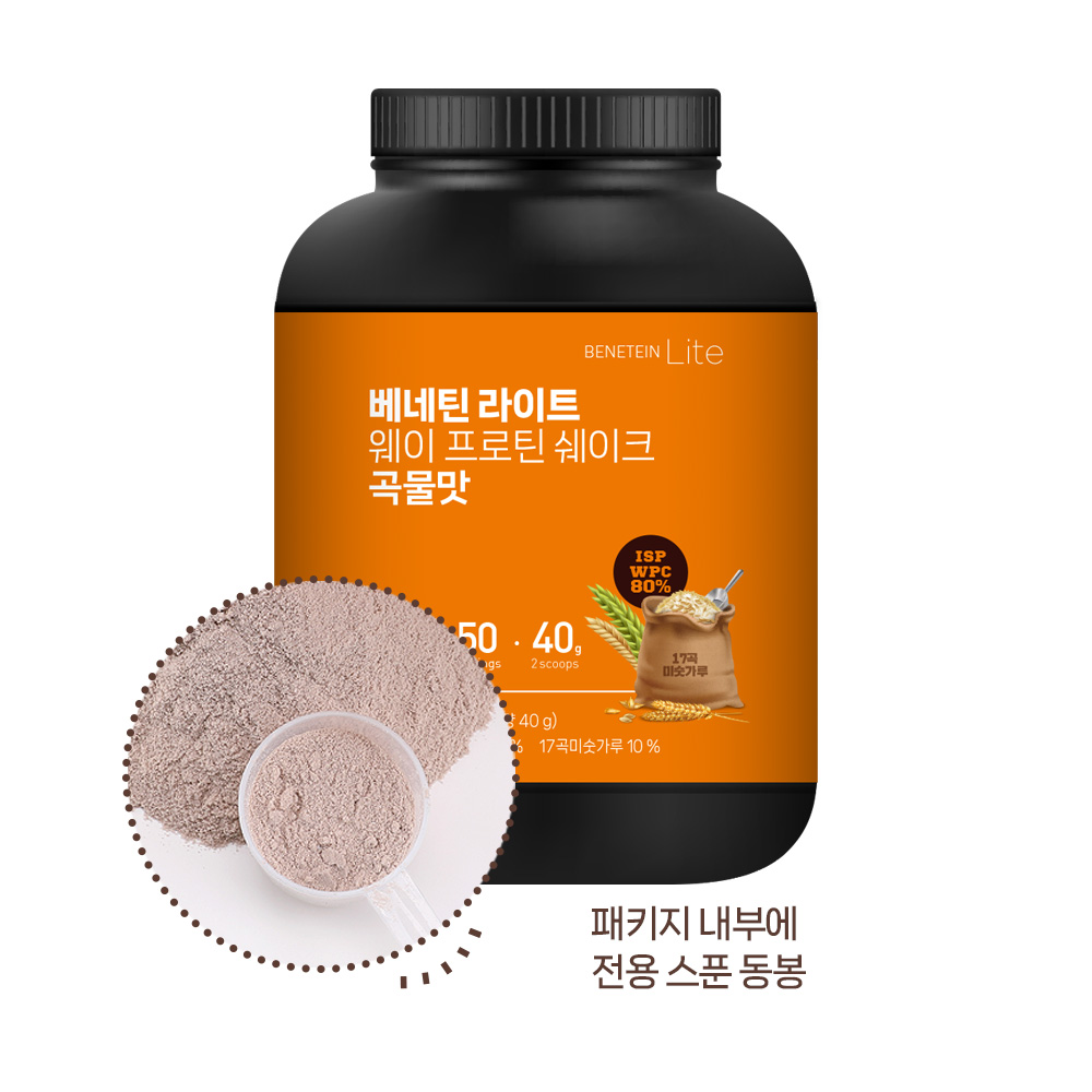 03_추가썸네일_라이트_곡물맛.jpg