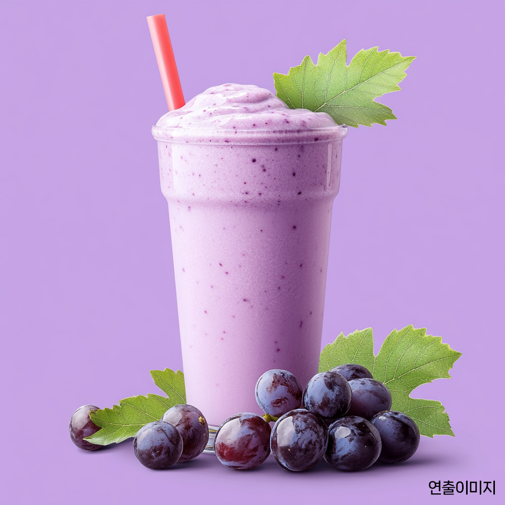 04_추가썸네일_부스터_포도맛.jpg