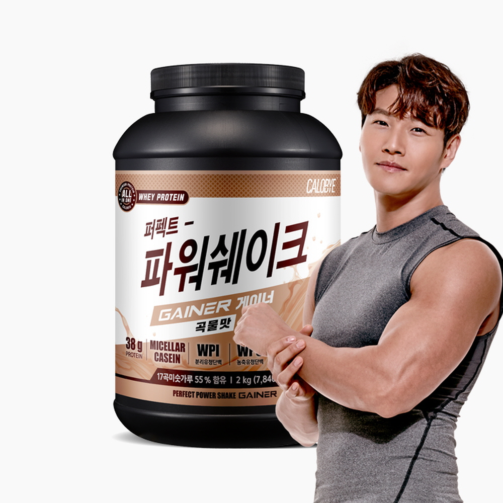 1000칼로바이_게이너_메인썸네일.jpg