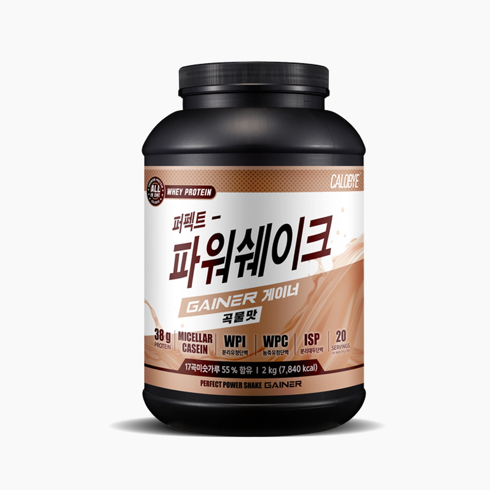 1000칼로바이_게이너_추가썸네일.jpg