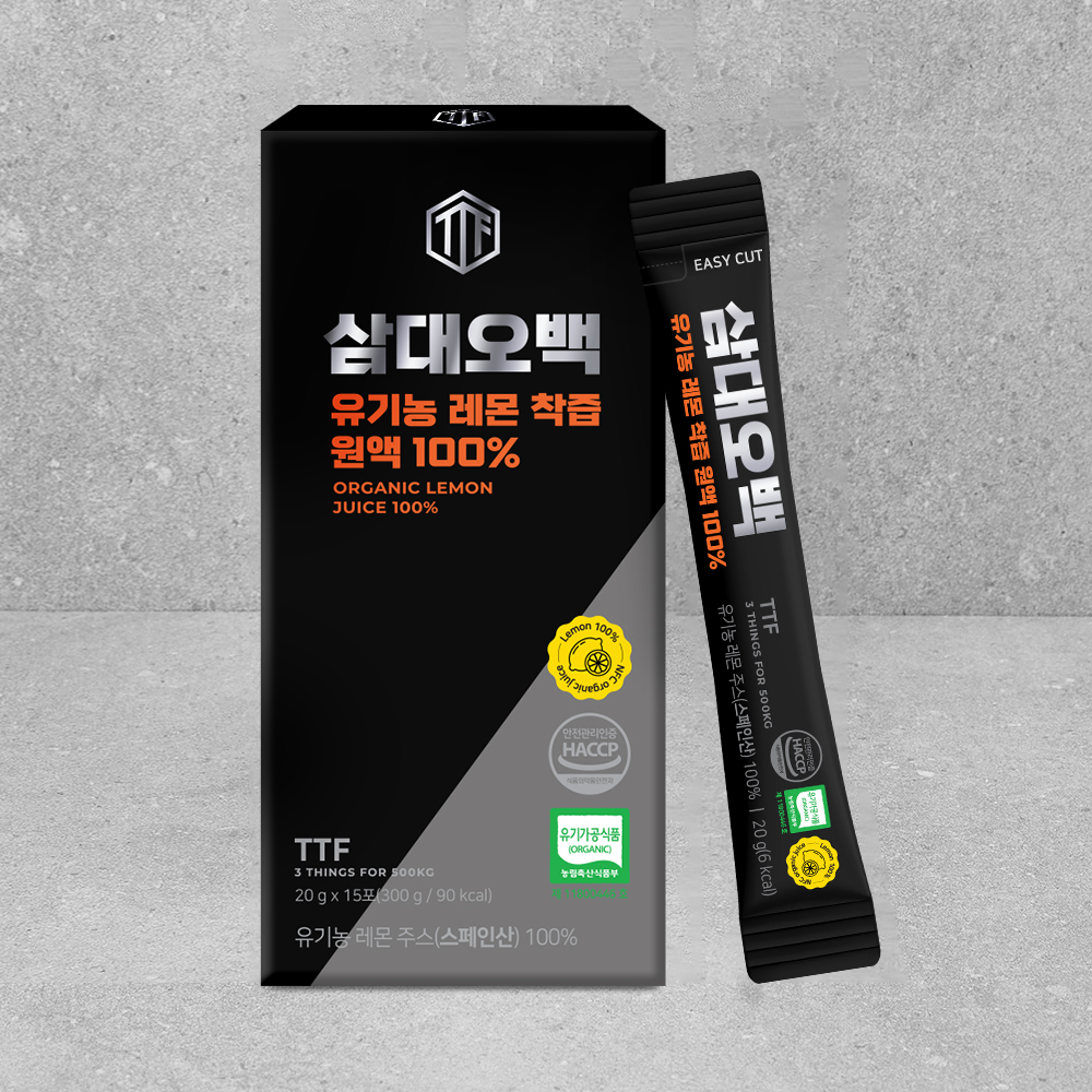 1000x1000_레몬착즙스틱_연출컷1.jpg