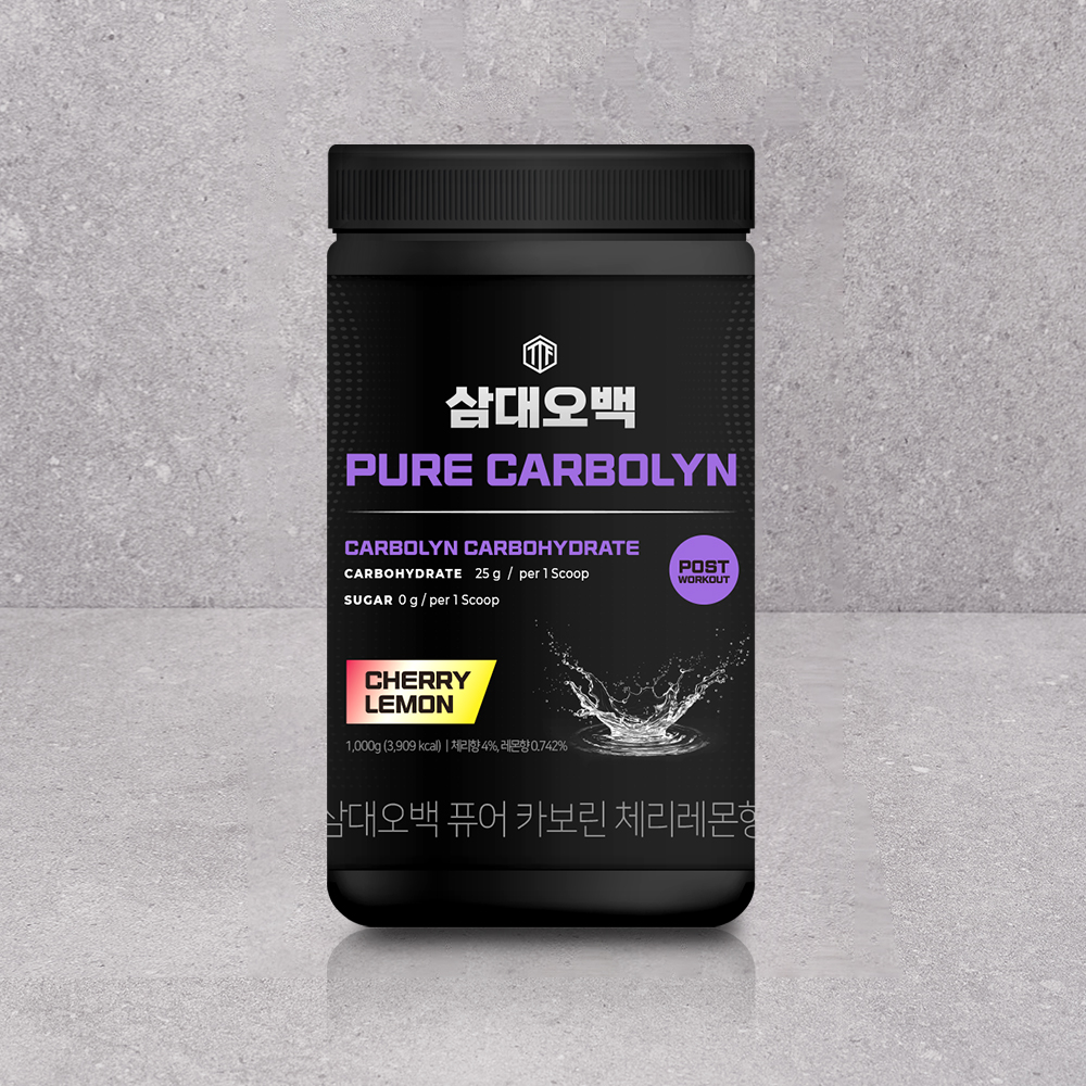 1000x1000_카보린_연출컷3.jpg