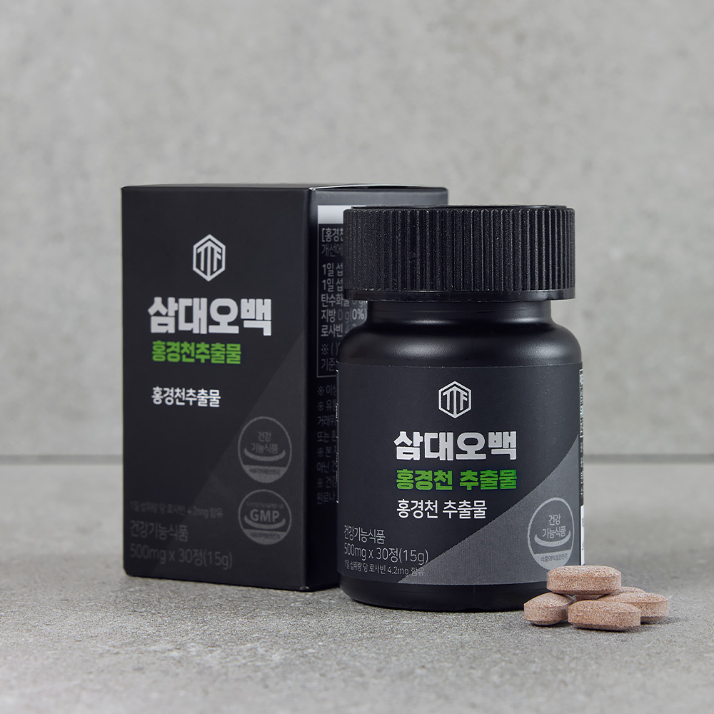 1000x1000_홍경천_연출4.jpg