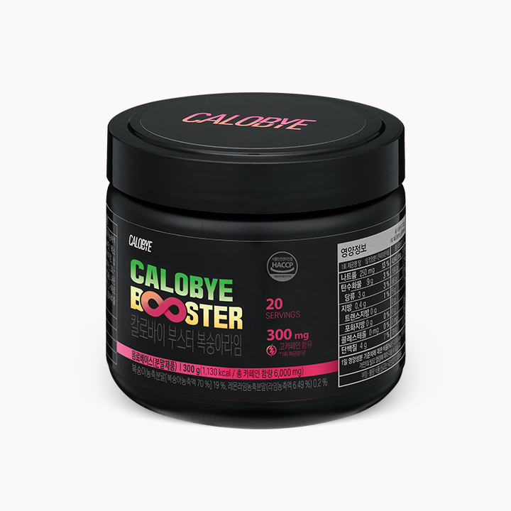 250523_calobye_booster_pc_thumb.jpg
