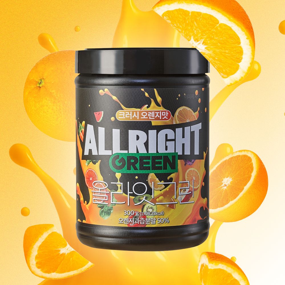 250722_크러시오렌지맛_썸네일.png