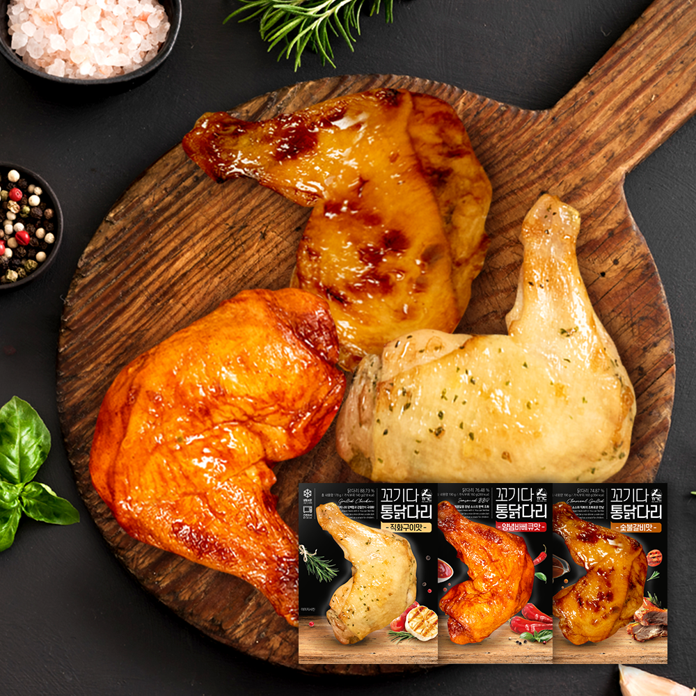 통닭다리 맛보기세트 썸네일.png