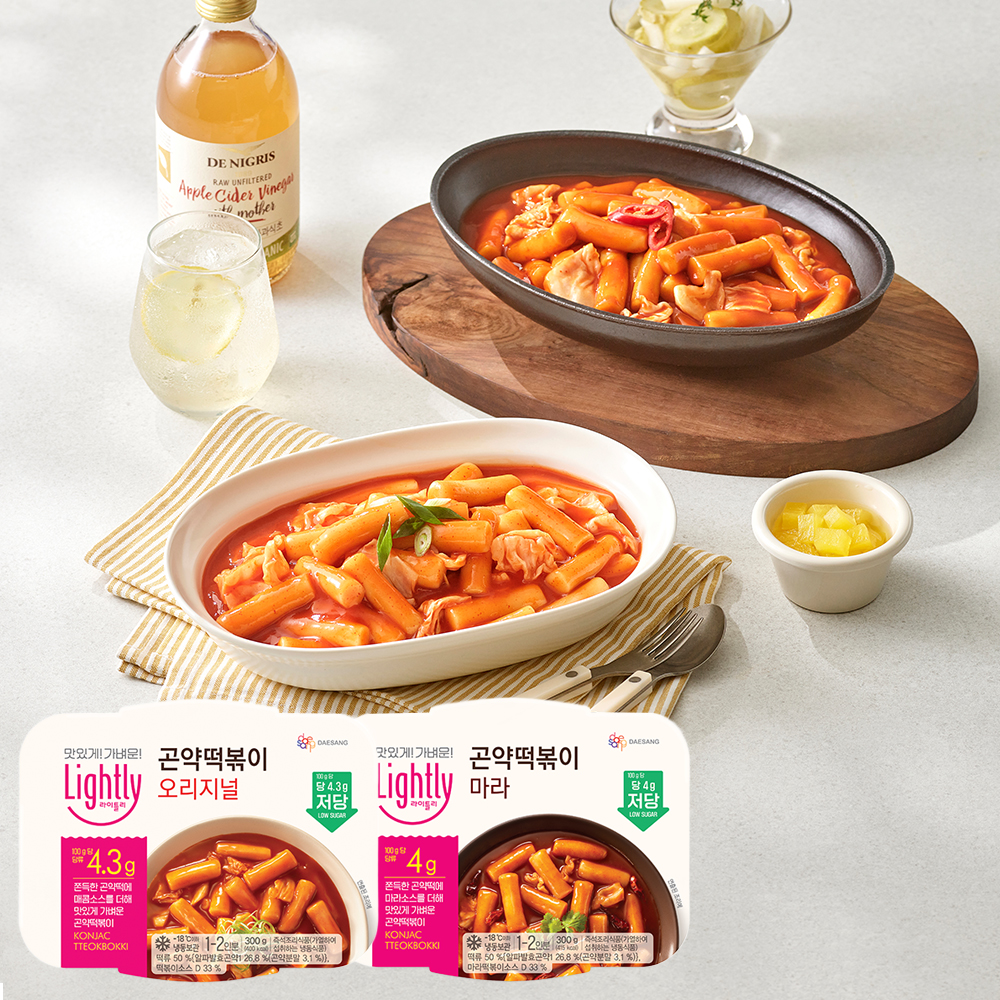 곤약떡볶이_1000.jpg