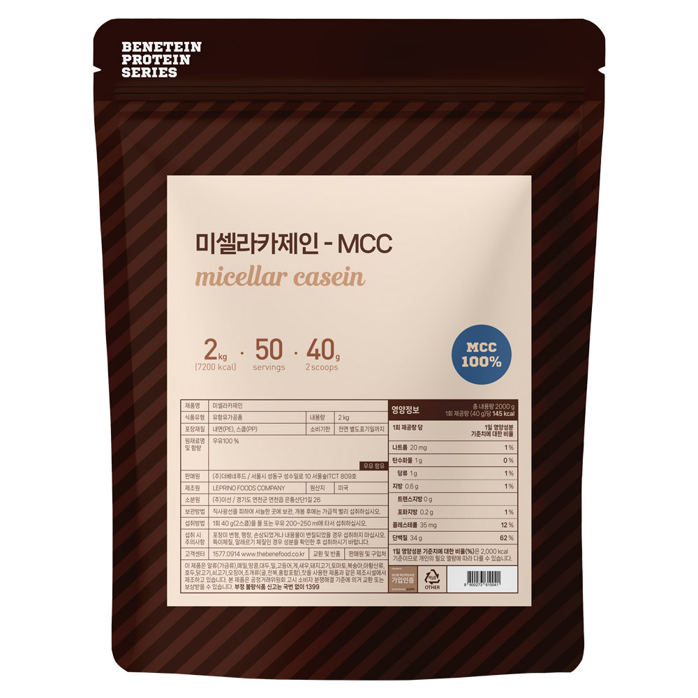 대표썸네일_원물_mcc.jpg