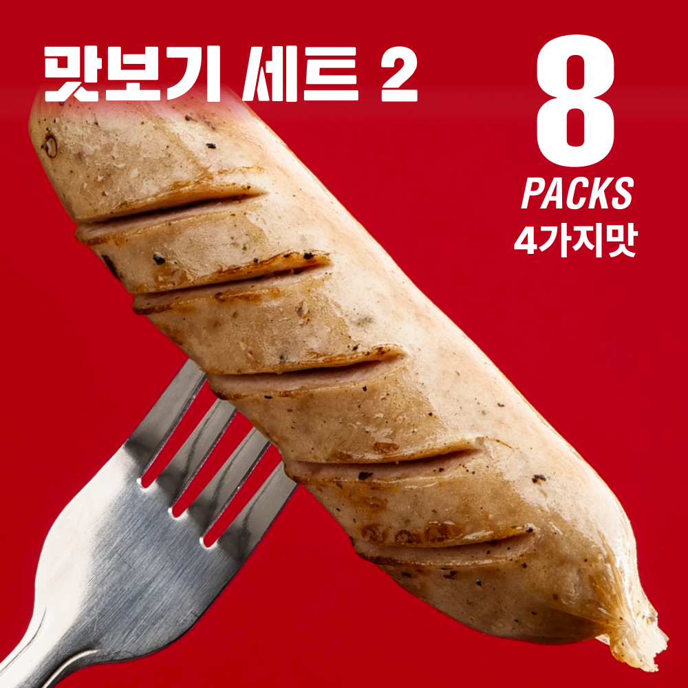 스마트스토어 썸네일_맛보기2.png