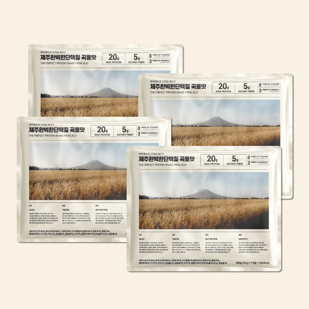 썸네일_단맥질 28팩.png