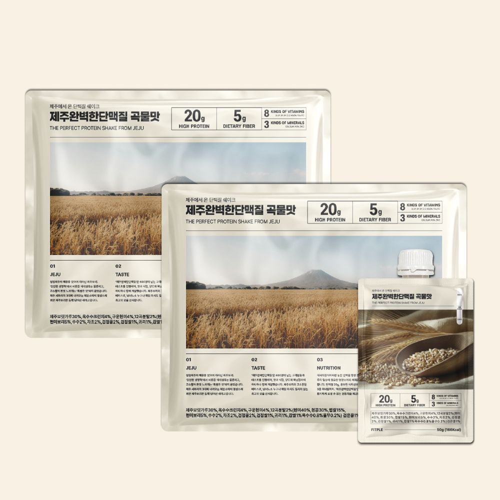 썸네일_단맥질 14팩.png