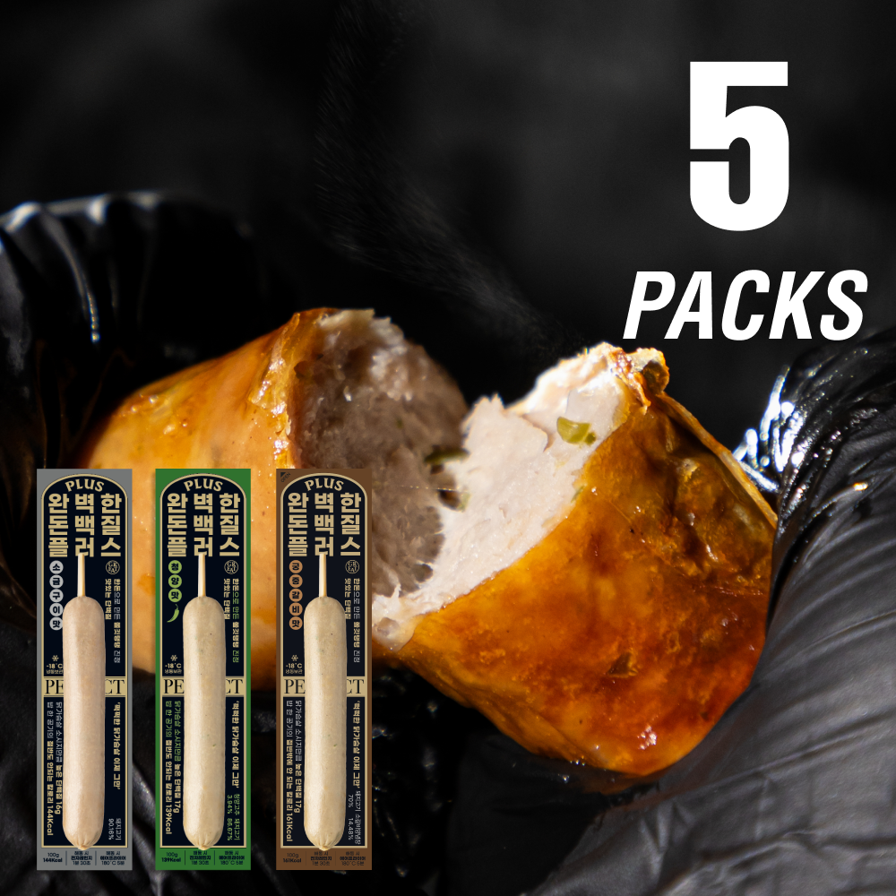 썸네일_돈백질플러스 5팩.png