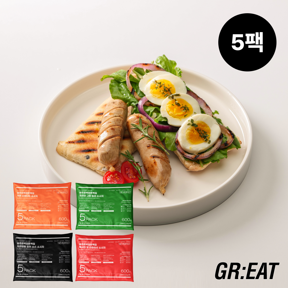 썸네일_돈백질클래식 5팩.png