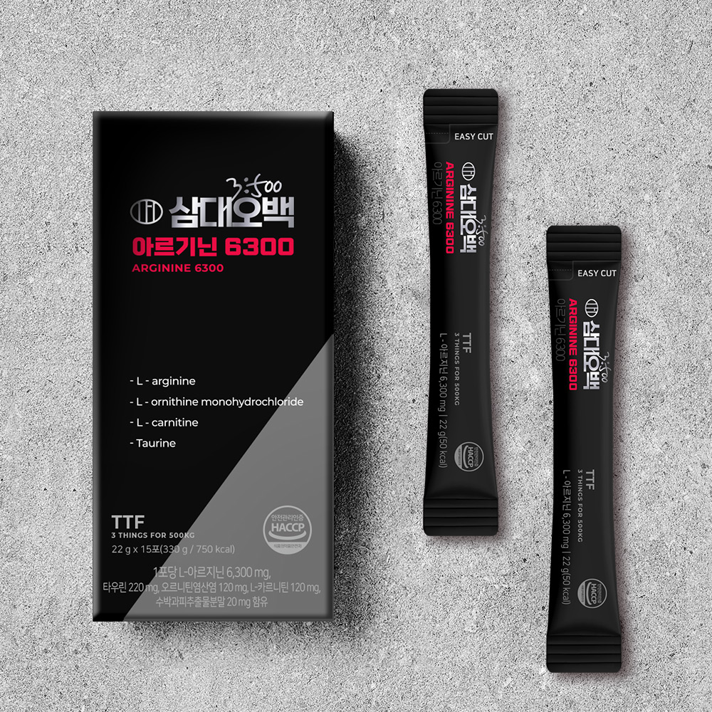 아르기닌6300_3.jpg