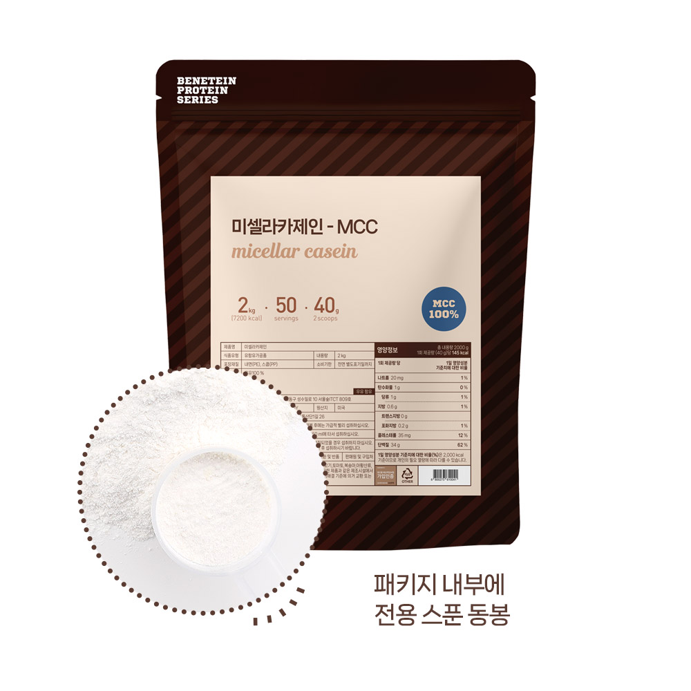 추가썸네일01_원물_mcc.jpg