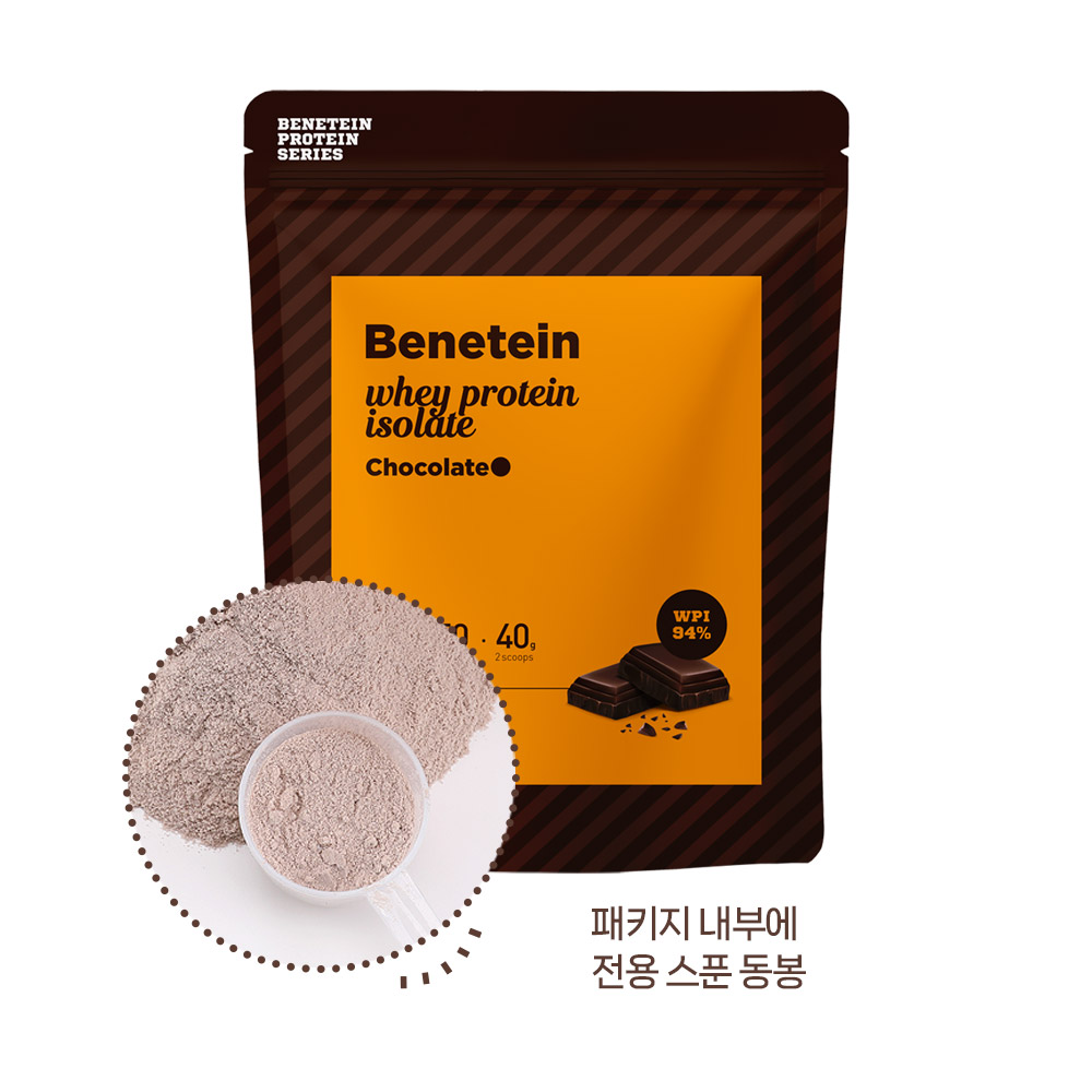 추가썸네일_포대유청_WPI_초코.jpg