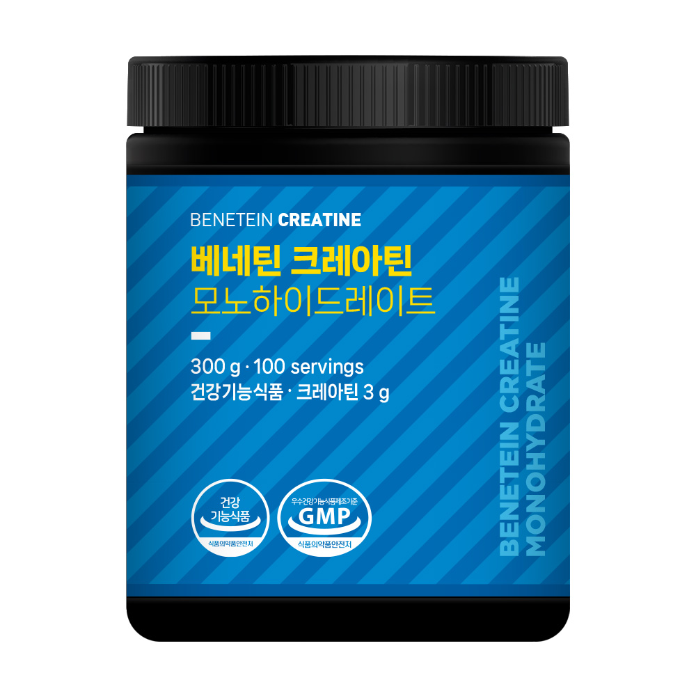 크레아틴_대표썸네일.jpg