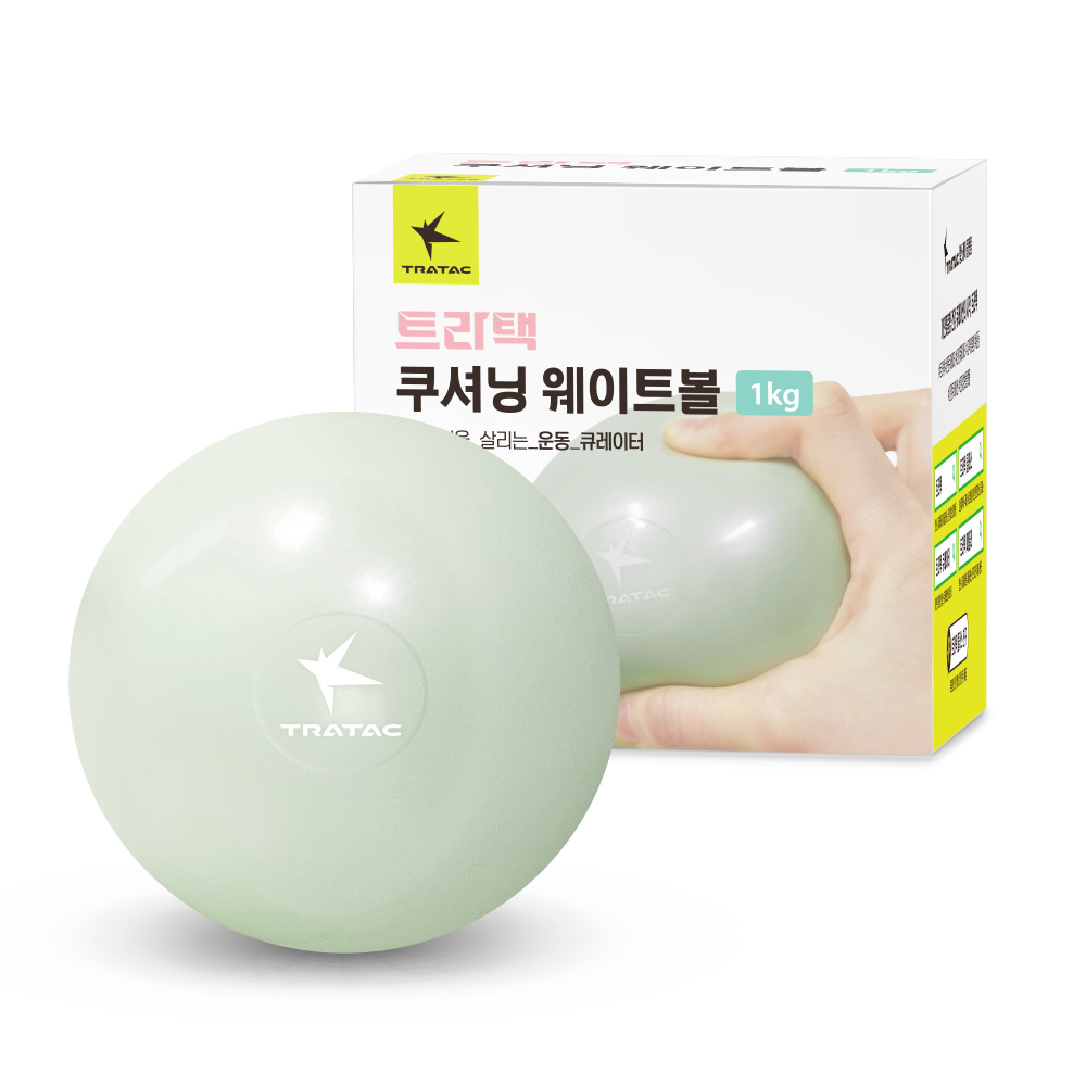 트라택_웨이트볼Green(쿠팡).jpg